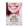 Pilaten Collagen Moisturizing Mask Маска за лице за жени 30 ml