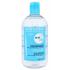 BIODERMA ABCDerm H2O Micellar Water Мицеларна вода за деца 500 ml