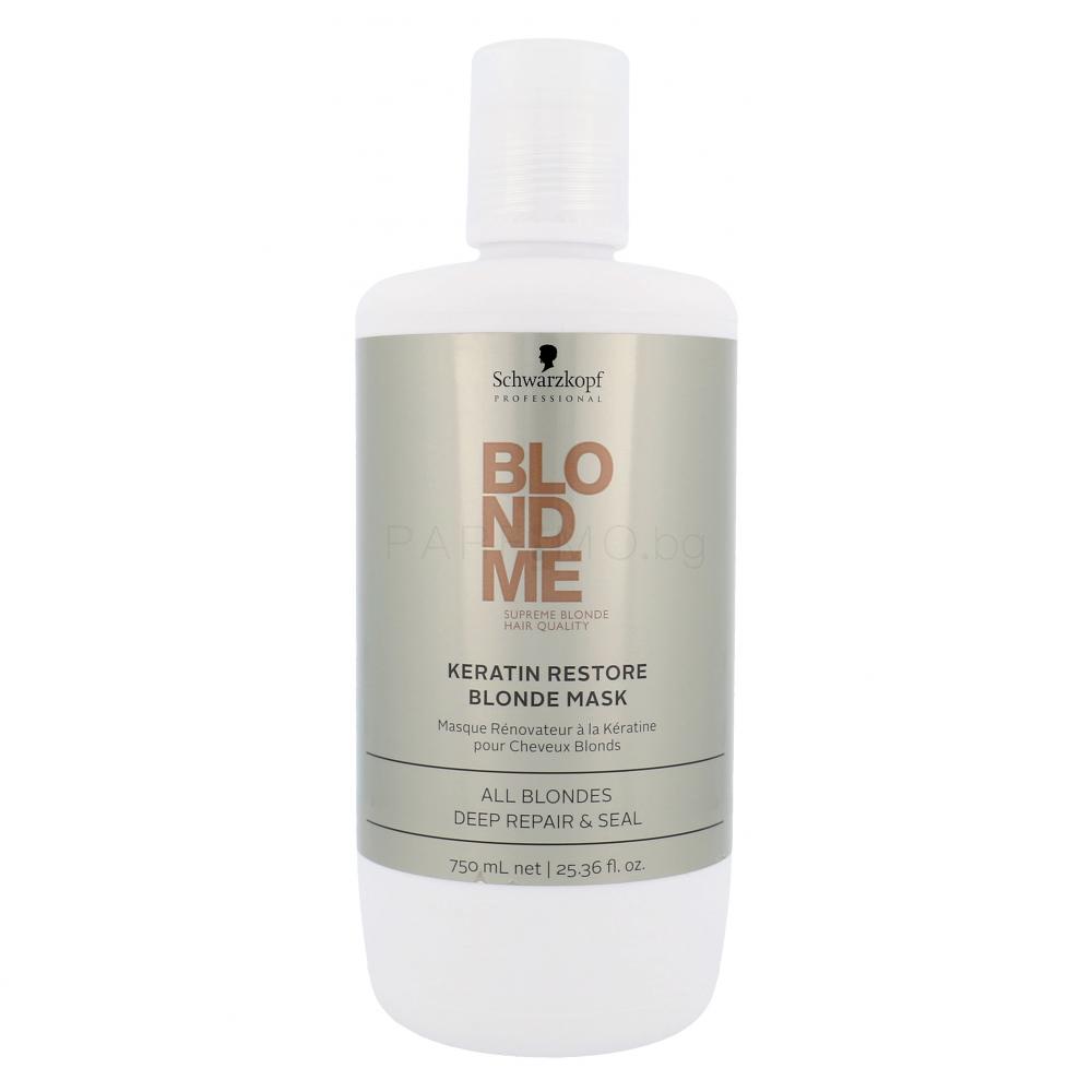 Schwarzkopf Professional Blond Me Keratin Restore Blonde Mask Ml