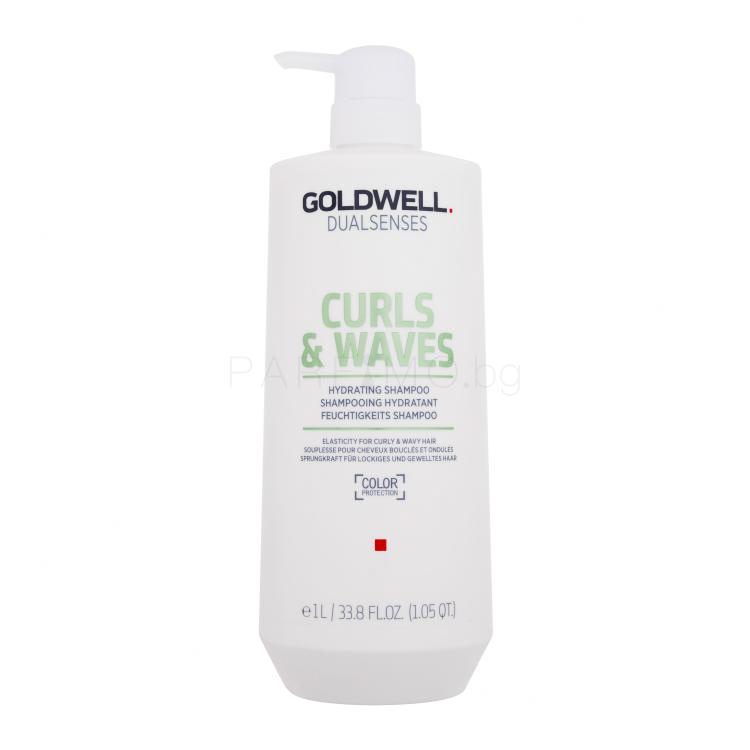 Goldwell Dualsenses Curls &amp; Waves Шампоан за жени 1000 ml