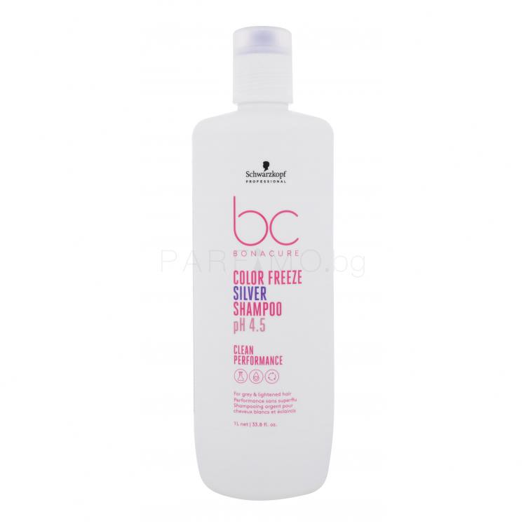Schwarzkopf Professional BC Bonacure Color Freeze pH 4.5 Shampoo Silver Шампоан за жени 1000 ml