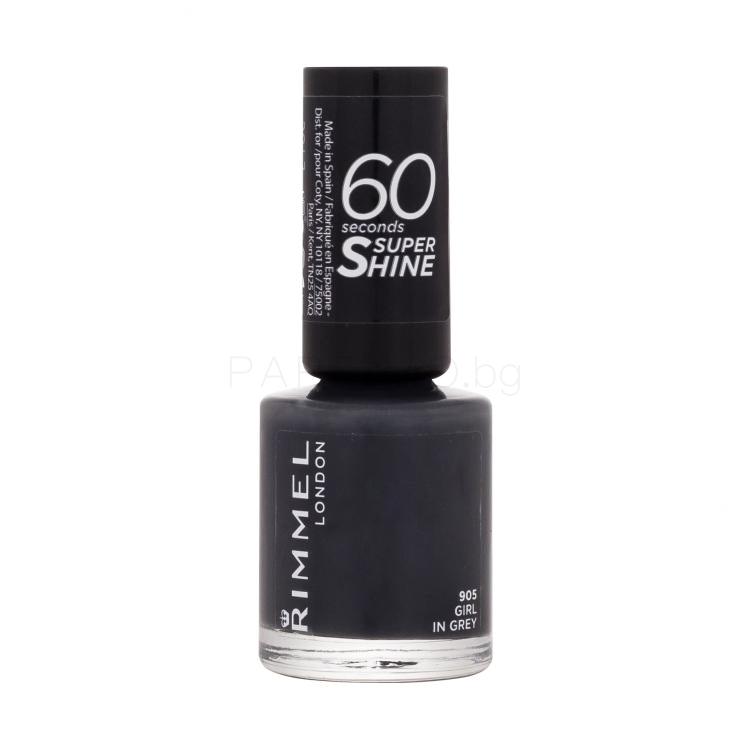 Rimmel London 60 Seconds Super Shine Лак за нокти за жени 8 ml Нюанс 905 Girl In Grey