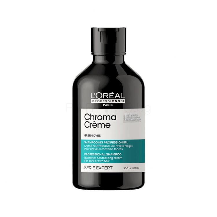 L&#039;Oréal Professionnel Chroma Crème Professional Shampoo Green Dyes Шампоан за жени 300 ml