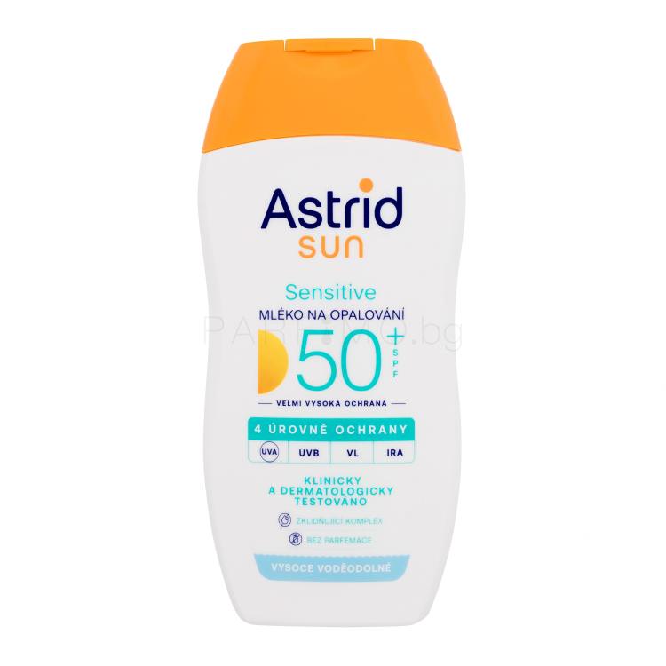 Astrid Sun Sensitive Milk SPF50+ Слънцезащитна козметика за тяло 150 ml