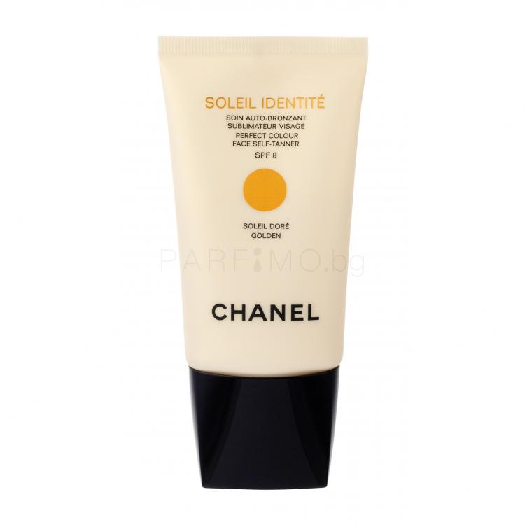 Chanel Précision Soleil Identité SPF8 Автобронзант за жени 50 ml Нюанс Golden