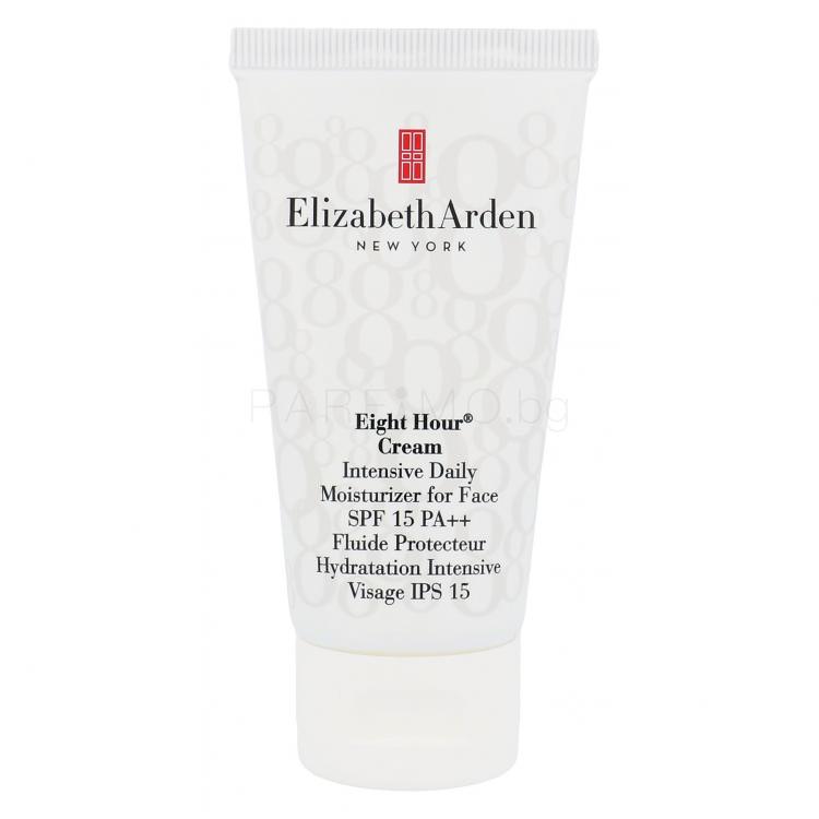 Elizabeth Arden Eight Hour Cream Intesive Daily Moisturizer SPF15 Дневен крем за лице за жени 49 гр