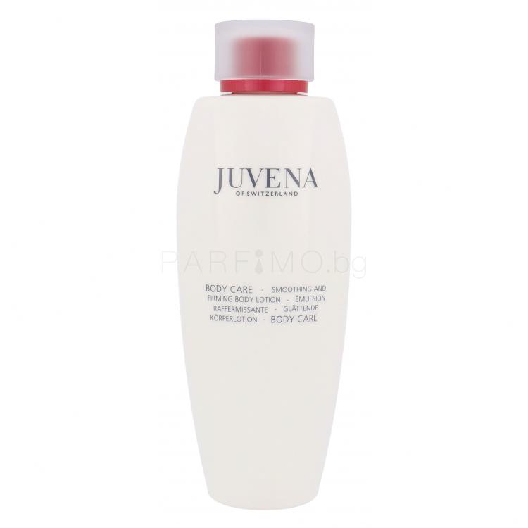 Juvena Body Smoothing and Firming Лосион за тяло за жени 200 ml