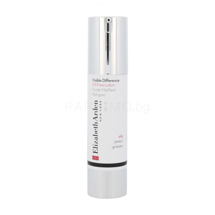 Elizabeth Arden Visible Difference Oil Free Lotion Дневен крем за лице за жени 50 ml