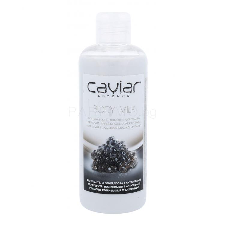 Diet Esthetic Caviar Essence Лосион за тяло за жени 250 ml
