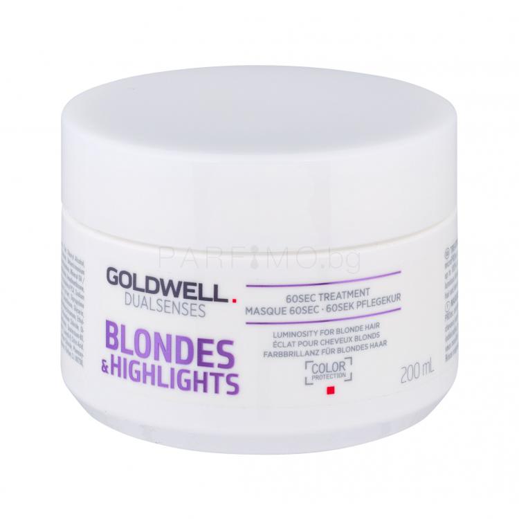 Goldwell Dualsenses Blondes &amp; Highlights 60 Sec Treatment Маска за коса за жени 200 ml