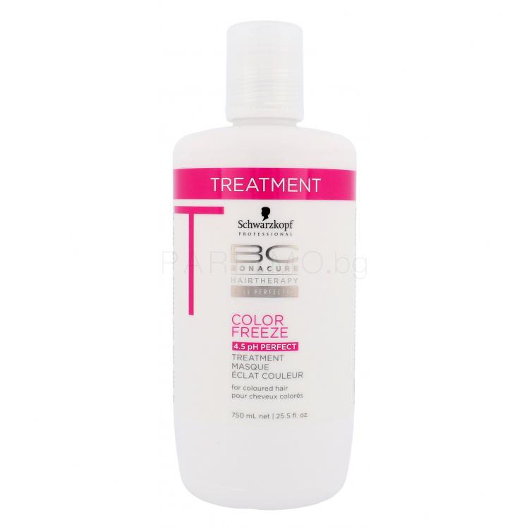 Schwarzkopf Professional BC Bonacure pH 4.5 Color Freeze Perfect Treatment Маска за коса за жени 750 ml