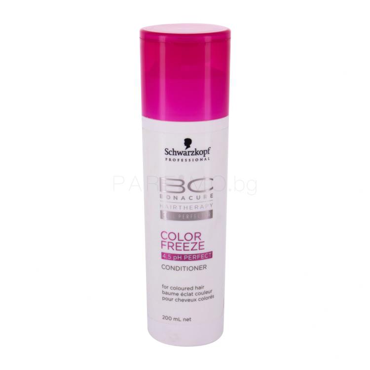 Schwarzkopf Professional BC Bonacure Color Freeze Балсам за коса за жени 200 ml