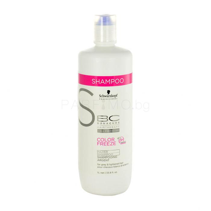 Schwarzkopf Professional BC Bonacure Color Freeze Silver Shampoo Шампоан за жени 1000 ml