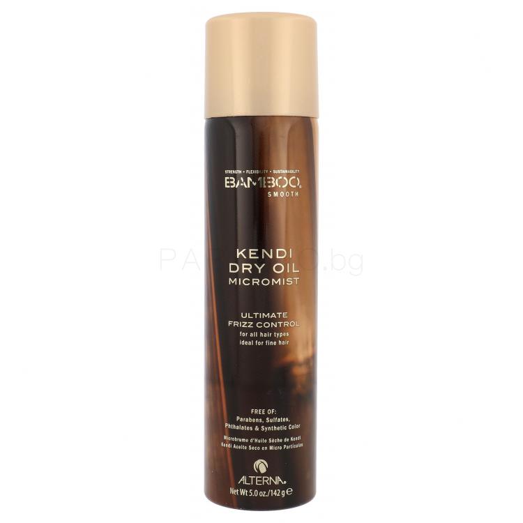 Alterna Bamboo Smooth Kendi Dry Oil Micromist Масла за коса за жени 170 ml