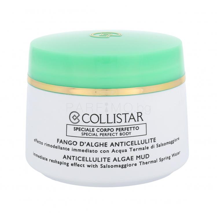 Collistar Special Perfect Body Anticellulite Algae Mud Целулит и стрии за жени 700 гр