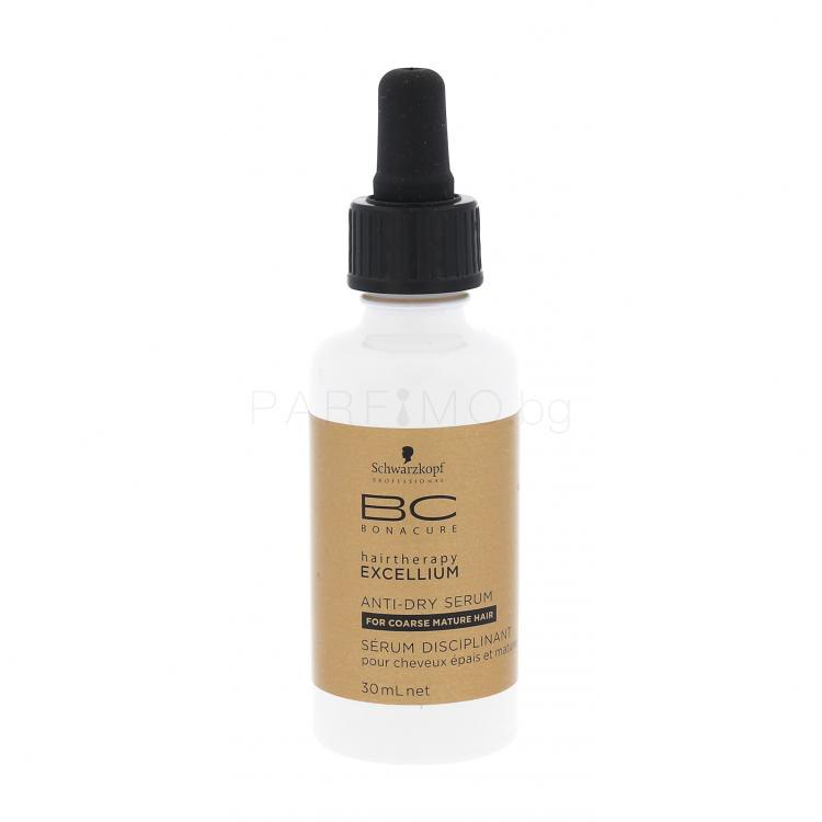 Schwarzkopf Professional BC Bonacure Excellium Anti-Dry Серум за коса за жени 30 ml