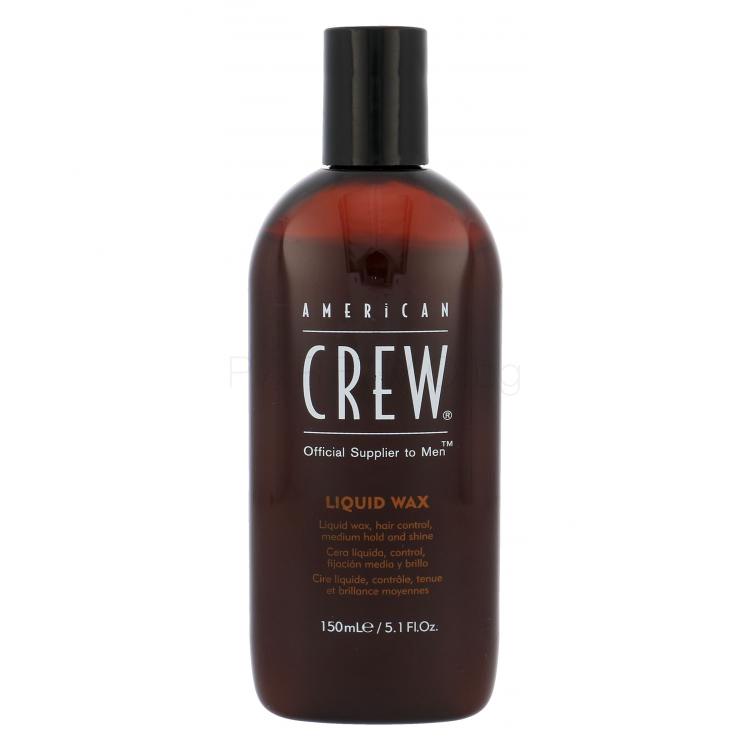 American Crew Liquid Wax Восък за коса за мъже 150 ml