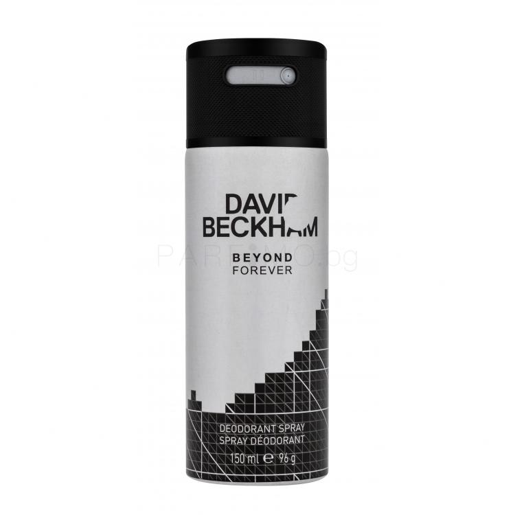 David Beckham Beyond Forever Дезодорант за мъже 150 ml