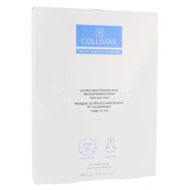 Collistar Special Essential White HP Ultra-Whitening Mask Маска за лице за жени 4x50 ml