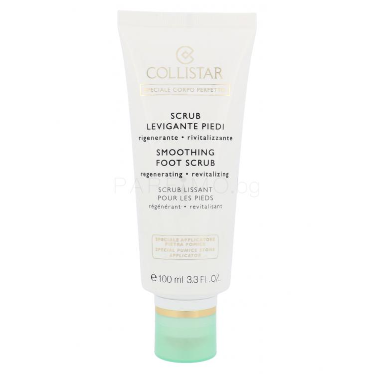 Collistar Special Perfect Body Smoothing Foot Scrub Крем за крака за жени 100 ml