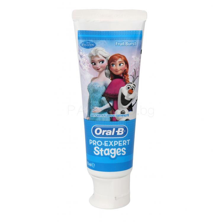 Oral-B Pro Expert Stages Frozen Паста за зъби за деца 75 ml