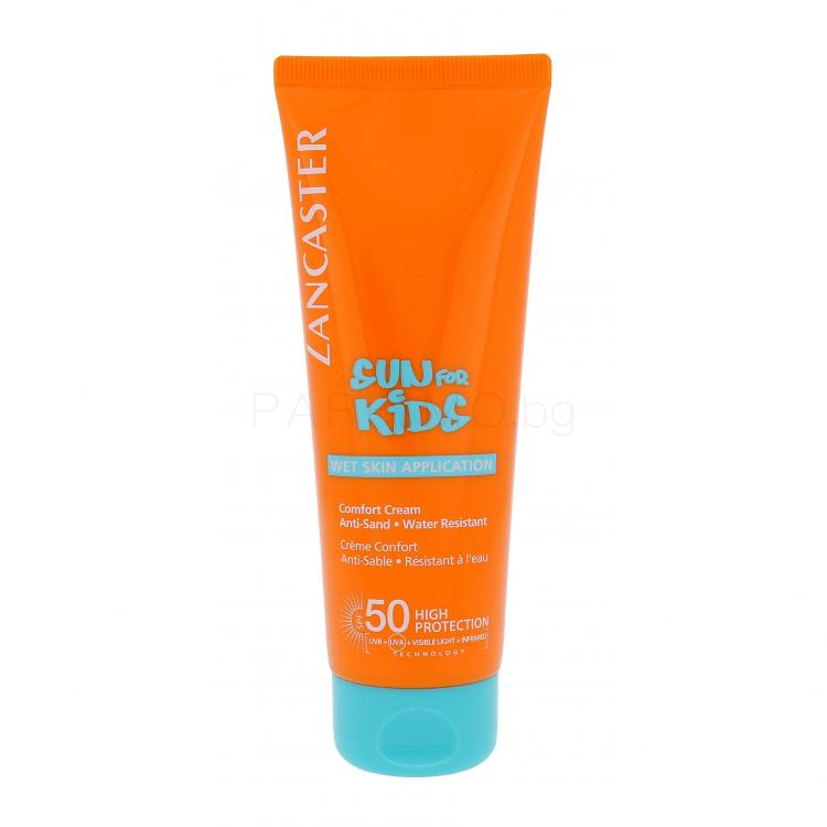 Lancaster Sun For Kids Comfort Cream SPF50 Слънцезащитна козметика за тяло за деца 125 ml