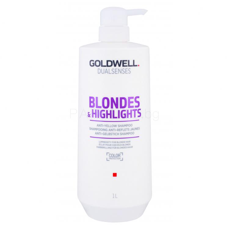 Goldwell Dualsenses Blondes &amp; Highlights Шампоан за жени 1000 ml
