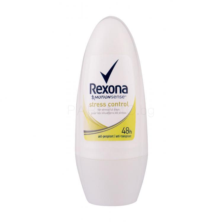 Rexona MotionSense Stress Control Антиперспирант за жени 50 ml
