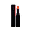 Shiseido ColorGel Lip Balm Червило за жени 2 гр Нюанс 102 Narcissus