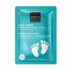 Gabriella Salvete Foot Mask Propolis And Pearl Extract Маска за крака за жени 1 бр