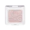 Catrice Highlighting Eyeshadow Сенки за очи за жени 2 g Нюанс 030 Metallic Lights