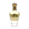 Maison Alhambra Jardin De Rêve Eau de Parfum за жени 100 ml
