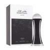Lattafa Pride Winners Trophy Silver Eau de Parfum за мъже 100 ml