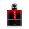 Prada Luna Rossa Ocean Парфюм за мъже Зареждаем 50 ml
