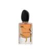 Giorgio Armani Si Intense 2023 Eau de Parfum за жени Зареждаем 50 ml