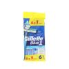 Gillette Blue II Самобръсначка за мъже 6 бр