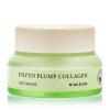 Mizon Phyto Plump Collagen Day Cream Дневен крем за лице 50 ml