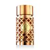 Ard Al Zaafaran Jazzab Gold Eau de Parfum 50 ml
