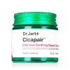 Dr. Jart+ Cicapair Intensive Soothing Repair Gel Cream Дневен крем за лице 50 ml