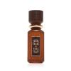 Fragrance World Tabac N' Coke Eau de Parfum 100 ml