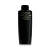 Shiseido Future Solution LX Concentrated Brightening Softener Дневен крем за лице за жени Пълнител 170 ml