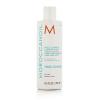 Moroccanoil Frizz Control Conditioner Балсам за коса за жени 250 ml