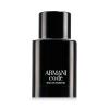 Giorgio Armani Code Eau de Parfum за мъже Зареждаем 50 ml