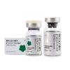 Medisco Reglory Exo+ Plant Centella Asiatica Серум за лице Комплект