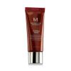 Missha M Perfect Cover BB Cream EX SPF42 BB крем за жени 20 ml Нюанс No.25 Warm Beige