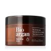 Lakmé K.Therapy Bio Argan Hydrating Mask Маска за коса 250 ml