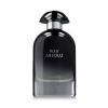 Riiffs Bleu Absolu Eau de Parfum за мъже 100 ml