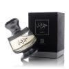 Ahmed Al Maghribi Hirfah Eau de Parfum 75 ml