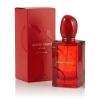 Giorgio Armani Sì Passione Red Musk Eau de Parfum за жени 100 ml