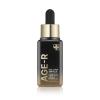 Medicube Age-R Vita C Pro Ampoule Серум за лице 20 ml